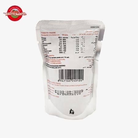 70g Σακουλάκι Όρθιο Συμπυκνωμένης Παστας Ντομάτας σε Βαθμό Brix 22–24% Παρέχετε Σχεδιασμό Μάρκας και Συσκευασίας